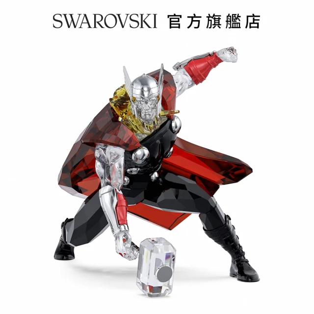 SWAROVSKI 官方直營 Marvel Thor 雷神索爾 交換禮物(漫威系列)