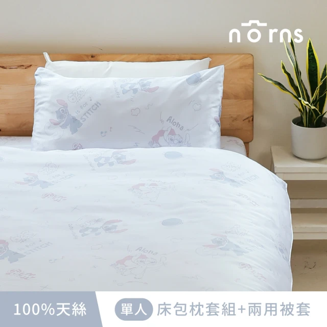 【Norns】史迪奇100%天絲 單人-床包枕套組+兩用被套(迪士尼正版 Tencel天絲™萊賽爾纖維 吸濕排汗 寢具)