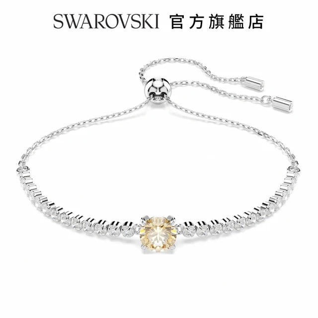 SWAROVSKI 官方直營 Matrix Tennis 手鏈 混合式切割 黃色 鍍白金色 交換禮物(情人節禮物 交換禮物)