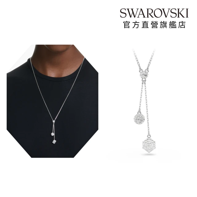 ROYAL DAMON 羅亞戴蒙 真心-項鍊(NK0731)