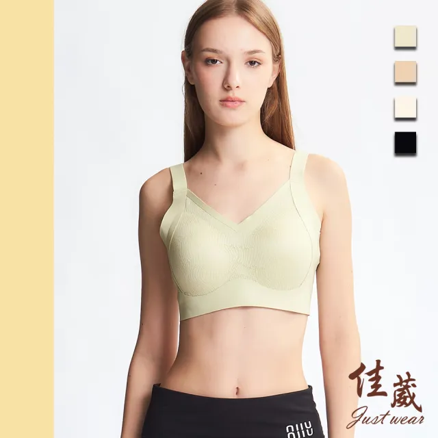 【Just Wear 佳葳】蕾絲拼接無鋼圈內衣 4色(中大尺碼/女上衣/女上著/素色/無痕/美背)