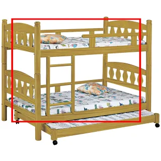 【obis】烏心石雙層床