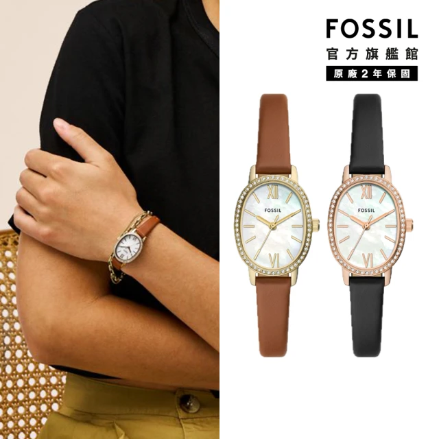 FOSSIL 官方旗艦館 Penny系列 雅爵復古環鑽女錶 