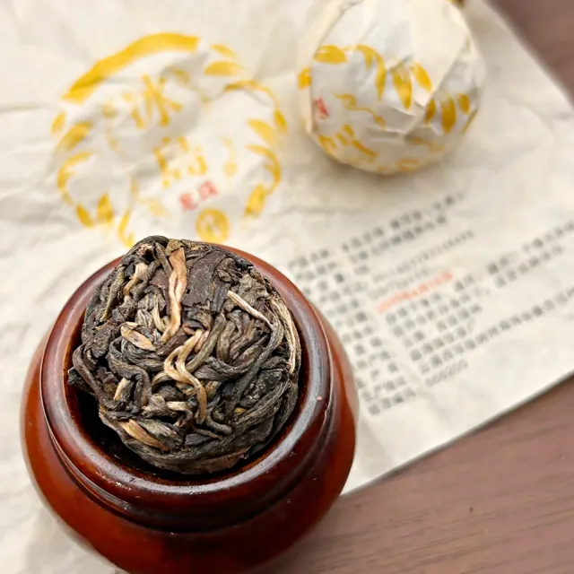 【藏古祥館】冰島古樹普洱 龍珠生茶(冰島 古樹 生茶 龍珠 普洱 沱茶)