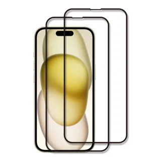 【RedMoon】APPLE iPhone 16 Plus/i15Plus/i14ProMax 6.7吋 9H螢幕玻璃保貼 2.5D滿版保貼 2入(i16Plus)
