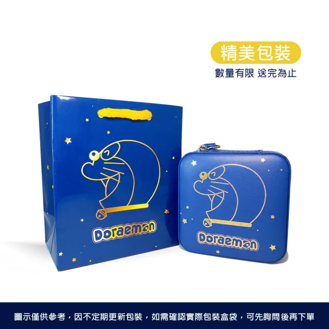 【2sweet 甜蜜約定】Doraemon哆啦a夢純金硬金墜飾約重0.50錢(哆啦a夢金飾)