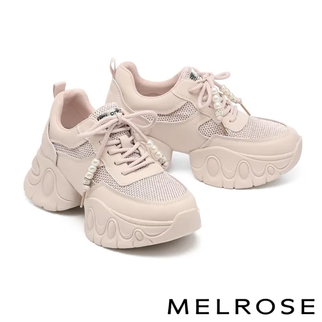 【MELROSE】雙11 美樂斯 率性甜酷珍珠鑽釦網布拼接牛皮厚底休閒鞋(粉)