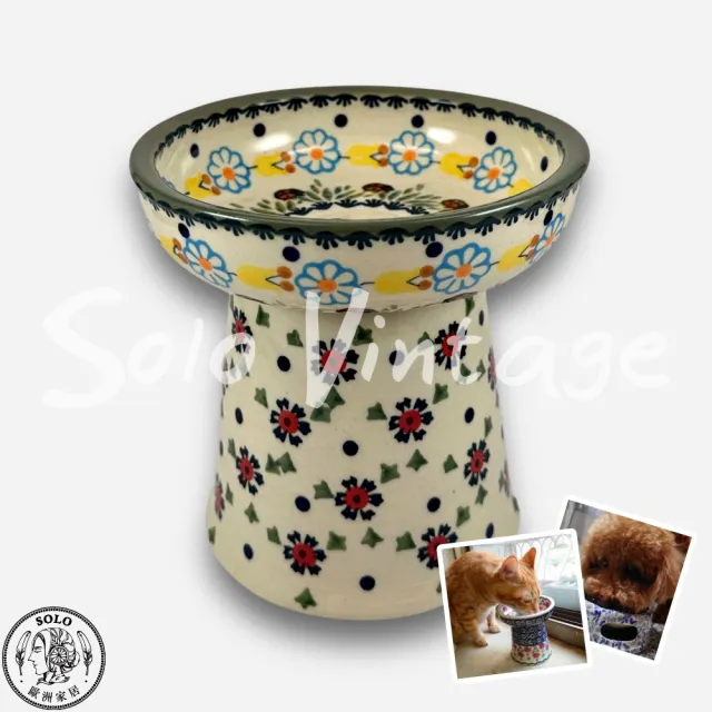 【SOLO 波蘭陶】波蘭製 Manufaktura 波蘭陶 14cm 寵物碗 高腳碗 貓咪/小型犬適用（其他規格）