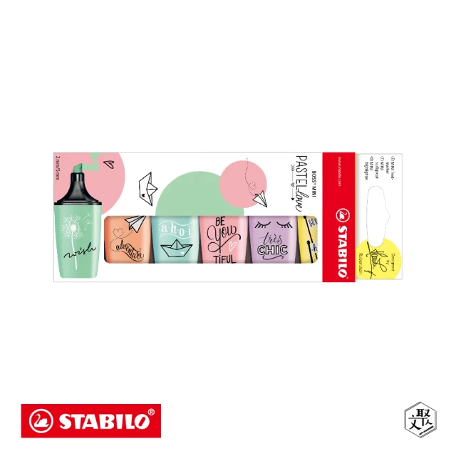 STABILO 波士馬卡龍色迷你螢光筆 晨曦版 6色吊掛紙盒(原廠正貨)