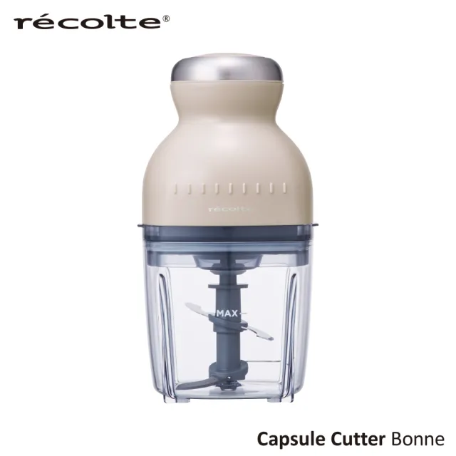 【recolte 麗克特】Bonne 萬用調理機(RCP-3)