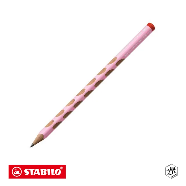 【STABILO】人體工學思筆樂洞洞鉛筆右手 HB 淺粉紅色(原廠正貨)