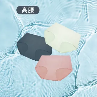 【Mollifix 瑪莉菲絲】好動不卡卡高腰運動無痕內褲_三件組(黑/灰/膚)