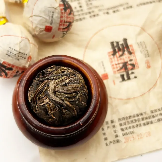 【藏古祥館】冰島 垻歪 普洱 龍珠茶(生茶 龍珠 普洱 冰島 沱茶)