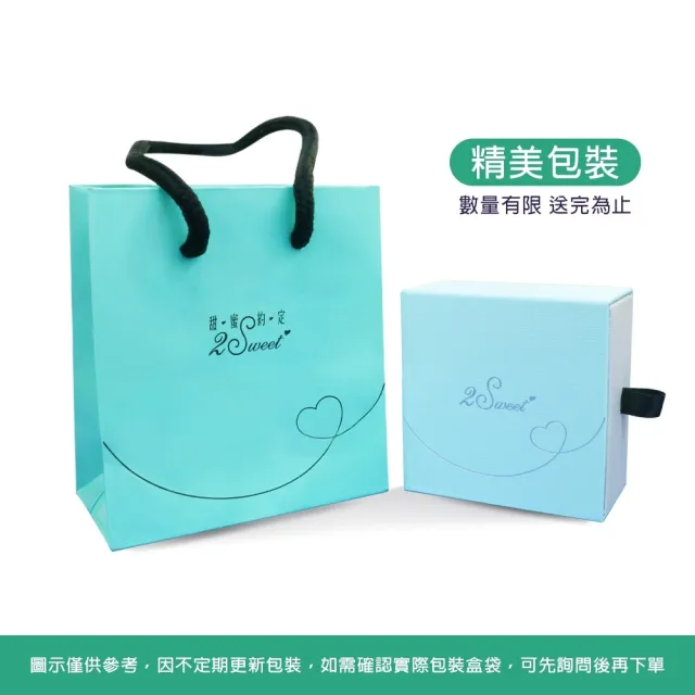 【2sweet 甜蜜約定】純金金飾12生肖金蘋果平安兔墜飾-約重1.18錢(寶寶彌月禮 金飾 送禮)