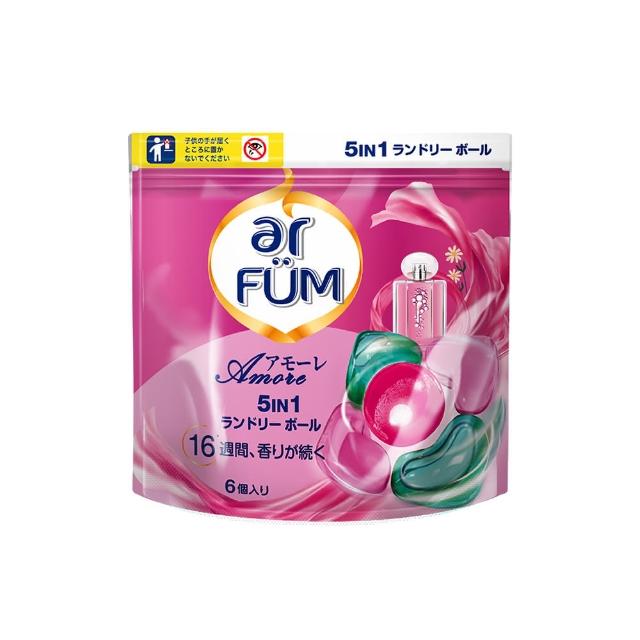 【arFUM 紡優美】官方直營 5合1 洗衣香氛膠囊/洗衣球 補充裝 6顆/袋 -至愛(持久留香16周)