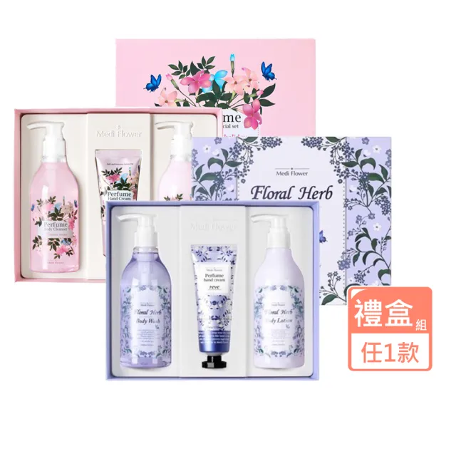 【2026】體香粉推薦10款高評價人氣品牌排行榜 | 好吃美食的八里人