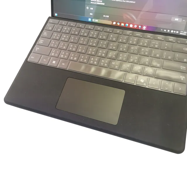 【Ezstick】Microsoft Surface Pro 11th 第11版 奈米銀抗菌TPU 鍵盤保護膜(鍵盤膜)