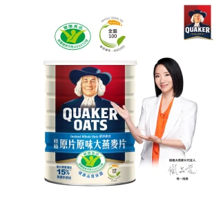 【QUAKER桂格】原片原味大燕麥片800gx1罐