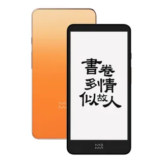 【墨案 MOAAN】迷你閱 Plus 5.84 吋電子閱讀器