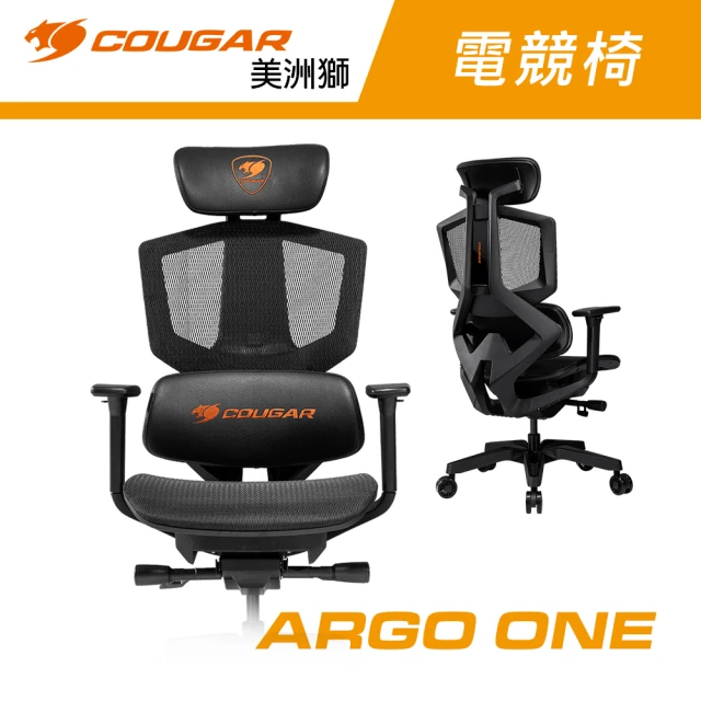 COUGAR 美洲獅 ARGO ONE 電競人體工學網椅(自行組裝/鋁製骨架/極透氣彈性網布)