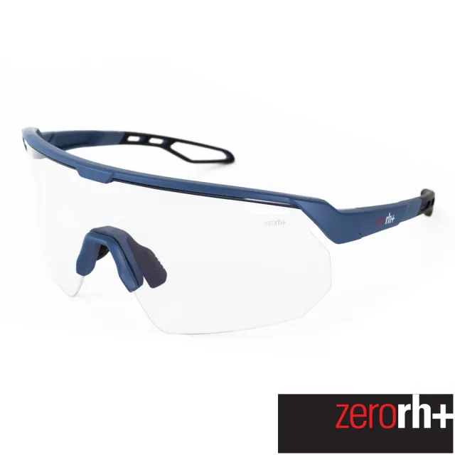 【ZeroRH+】變色系列GOTHA V系列最美風鏡/完美功能運動眼鏡(變色系列 RH0005_E01)