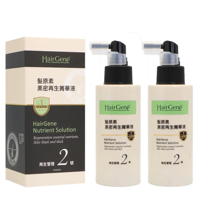 【寶齡富錦】Hair Gene 髮原素系列 -黑密再生菁華液 50ml*2入組(公司貨)