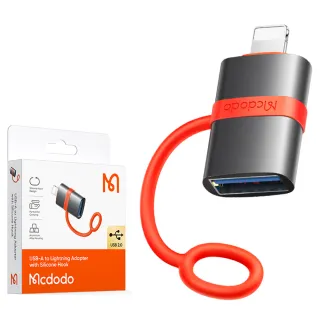 【Mcdodo 麥多多】USB2.0 母 轉 Lightning 公 OTG 轉接頭 轉接器 積木系列(傳輸/即插即用/小巧便攜)