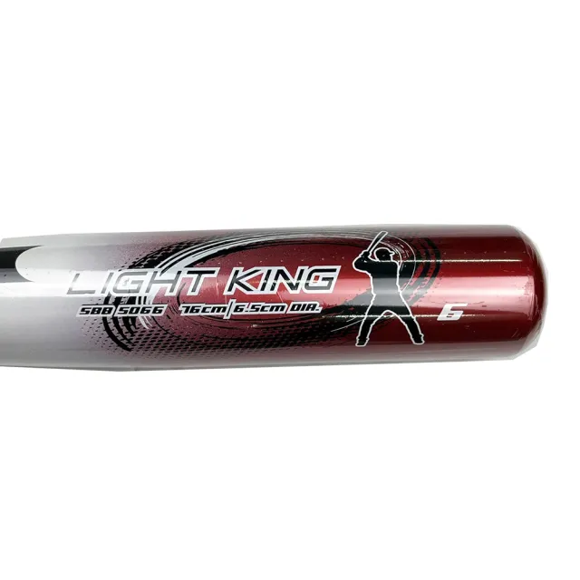 SSK】LIGHT KING日製少年軟式球棒鋁合金76cm白X紅約580g