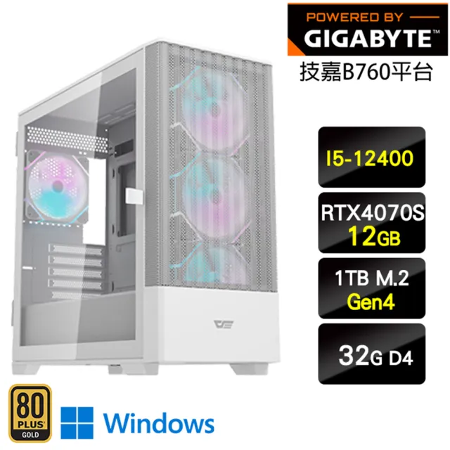 【技嘉平台】i5 六核 GeForce RTX 4070S Win11{孫行者W}電競機(I5-12400/B760/32G/1TB)