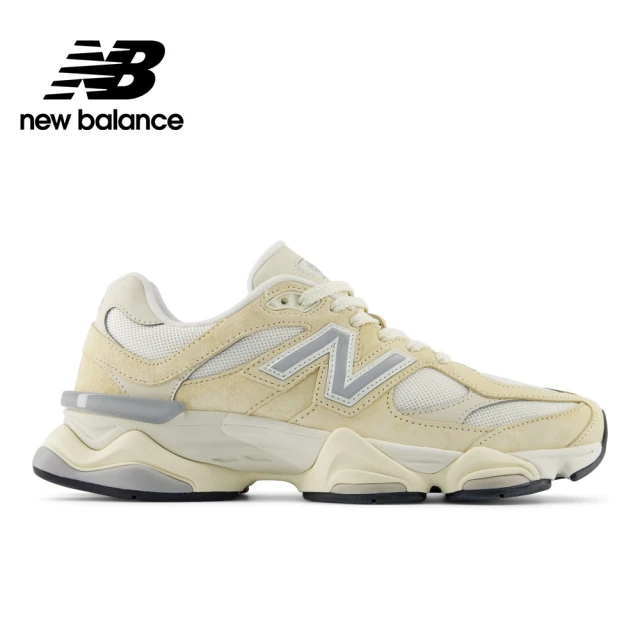 NEW BALANCE 530 銀白 NB530 網布 透氣