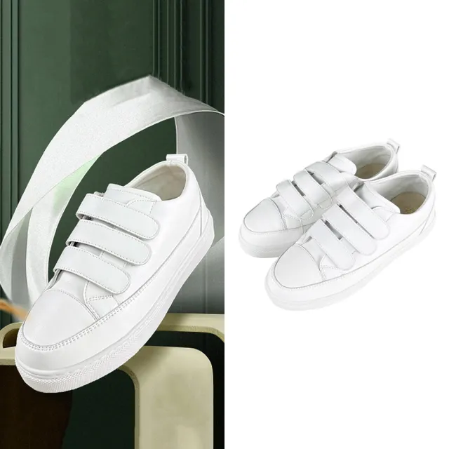 【FUFA Shoes 富發牌】舒適雅致休閒鞋-白 8089L(女鞋/小白鞋/樂福鞋/真皮休閒鞋/真皮鞋/厚底鞋)