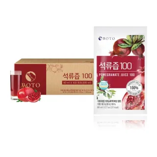 【BOTO】韓國紅石榴汁80ml*100入/箱