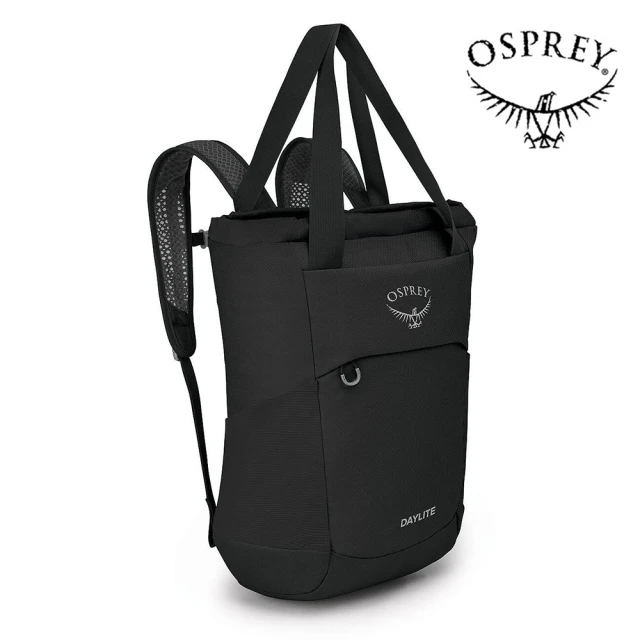 Osprey Daylite Tote Pack 20 托特包 黑色(單肩包 肩背包 後背包 手提包)