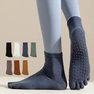 【NicoFun 愛定做】2雙 短筒五趾防滑瑜伽襪 皮拉提斯 瑜珈 室內襪 五趾襪 五指襪 運動襪(女襪22.5-25cm)