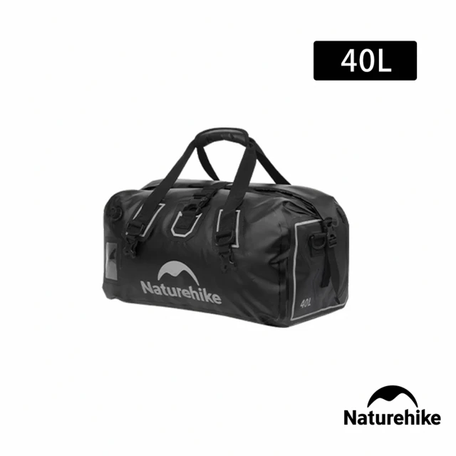 Naturehike 行旅乾濕分離防水駝包行李袋 40L XB015(台灣總代理公司貨)