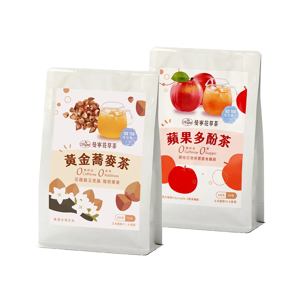 【曼寧】蘋果多酚果茶/黃金蕎麥茶包 4-6g *30包*4袋(冷泡茶/無咖啡因/台灣蕎麥)