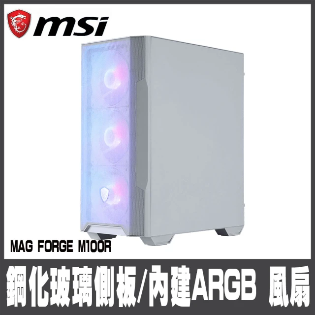 ASUS 華碩 TUF GT501 機殼+華碩 TUF 85