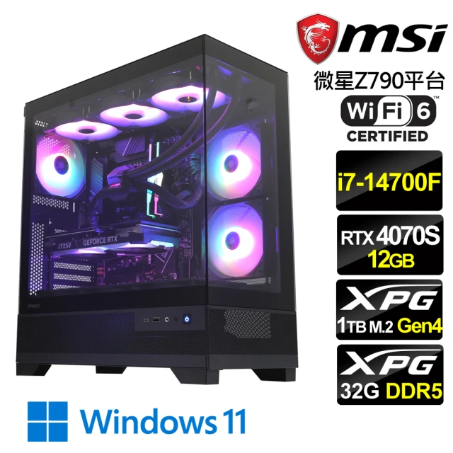 微星平台 i5十核 RTX4080 SUPER {陽光明}電