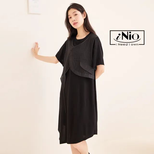 【iNio 衣著美學】長洋 夏新品 現貨 假兩件 背心式拼接 短袖連身裙(CDW3035)