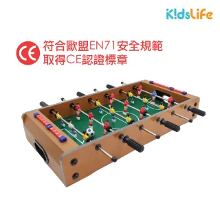 【KidsLife】世界盃手足球檯｜手足球台 桌上足球 迷你足球台 足球台 桌上遊戲