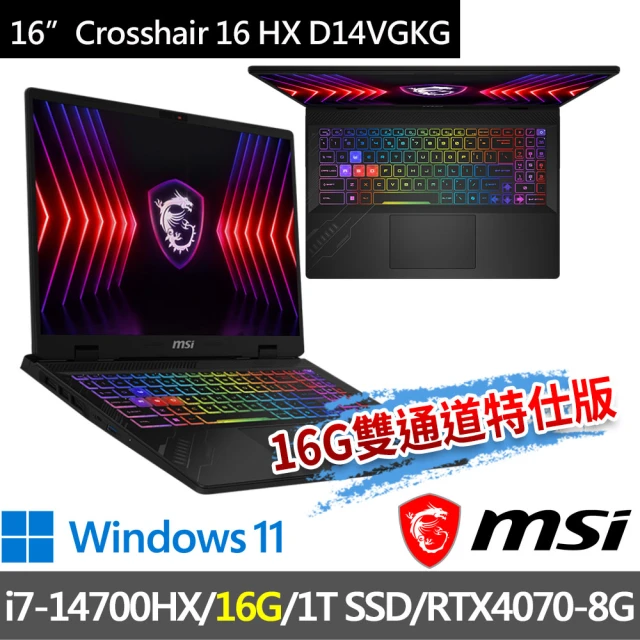 Acer 宏碁 16吋R7 RTX電競筆電(Nitro 16