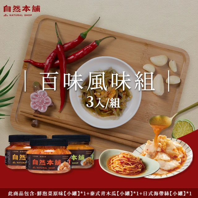 陳家肉粽 十八王公陳家肉粽鮮肉蛋黃粽140gx10入(端午預