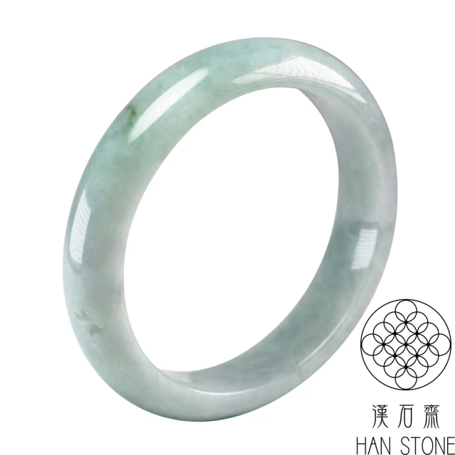 漢石齋 天然翡翠A貨 手鐲玉鐲 飄花種 福 利 品(手圍19.5/版寬14.3mm)