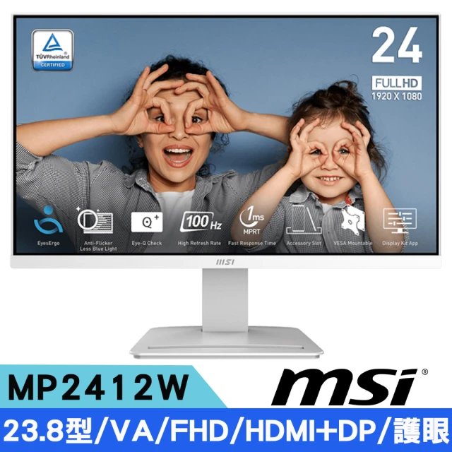 MSI 微星 MSI微星 Modern MD272QXP 平