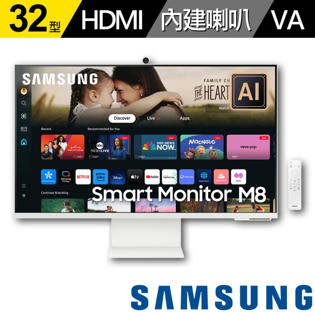 SAMSUNG 三星 S27B610EQC 27型 IPS 