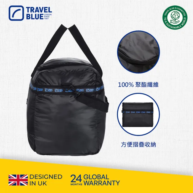 【Travel Blue 藍旅】旅行超大摺疊袋 XXL 旅行袋 60L(旅行袋 行李袋)