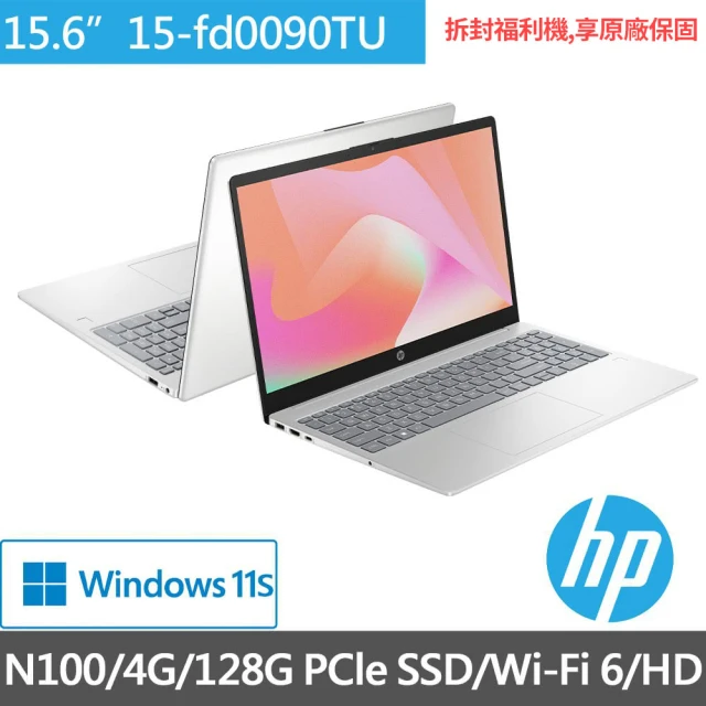 DELL 戴爾 S+ 福利品 14吋 i7-1355U 2-