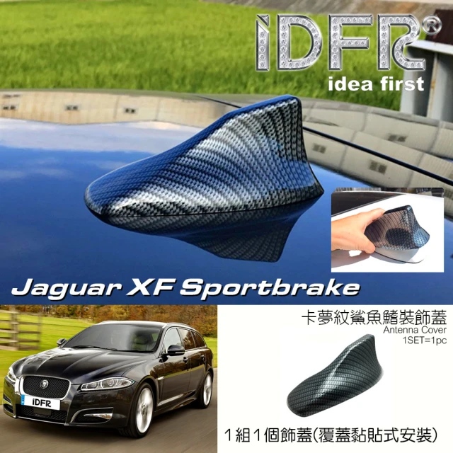 IDFR 質感鍍鉻黑砂金屬鑲金鑽車牌螺絲貼 每組2入(車牌螺