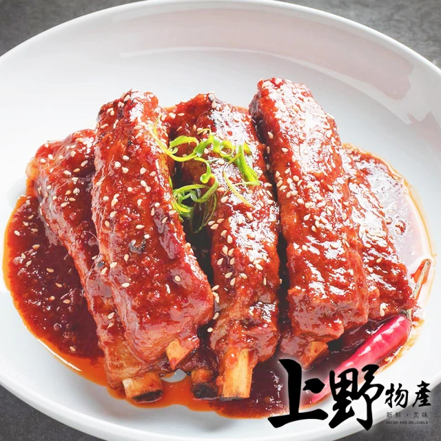 上野物產 5包 淄博豬肋排(500g±10%/包 豬排/豬肉/豬排/豬腳)