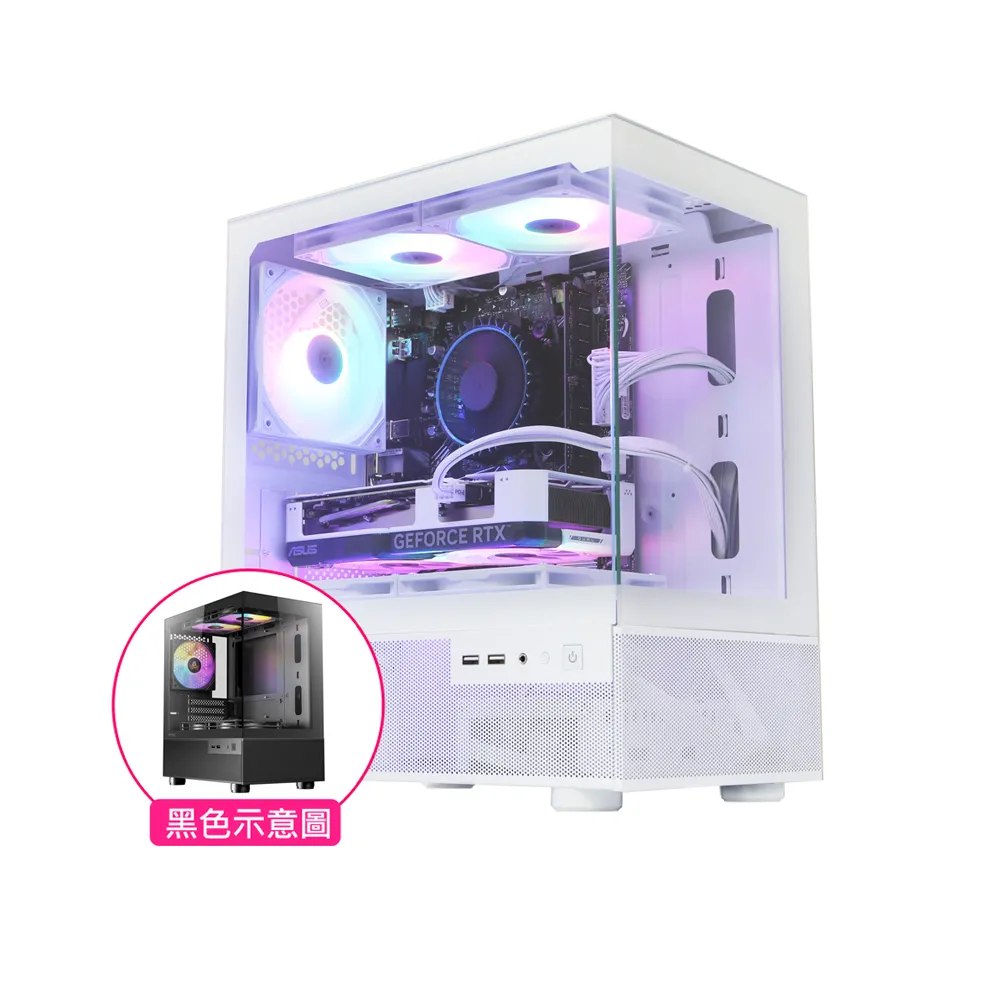 【華碩平台】i7二十核GeForce RTX 4060Ti Win11{天星帝王W}海景房電競機(i7-14700/B760/32G D5/1TB)